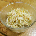 pali's cooksnap of when they made さきいかと新玉ねぎの簡単☆マリネ.