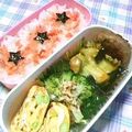 定春３２号's cooksnap of when they made お弁当に♪枝豆卵焼き.