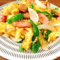 あっちゃんキッチン♪'s cooksnap of when they made 玉葱ウインナー卵の炒め物.