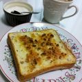 みうたんの食卓's cooksnap of when they made クッキーでつくる幸せトースト♪.