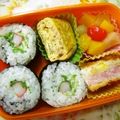えれぼん's cooksnap of when they made ツナと玉ねぎの卵焼き〜青のりチーズ味〜.