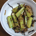 ゆっこぺちゃん's cooksnap of when they made きゅうりとザーサイの炒めもの.