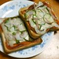 osiris1333's cooksnap of when they made 簡単おいしい！ピザトースト.