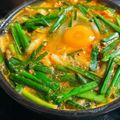 いなばっくす☆'s cooksnap of when they made チゲ風キムチ煮込みうどん.