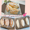 ＊naｰno＊'s cooksnap of when they made うちの味☆さくっとふんわり♪ミルクハース.