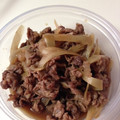 surf55's cooksnap of when they made ご飯が進む簡単おかず☆牛肉と牛蒡の炒め煮.