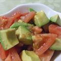 erimylove's cooksnap of when they made アボカドトマトの和風サラダ.