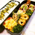 苺♡ストロベリー's cooksnap of when they made アスパラ豚肉巻き.
