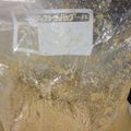 こうへい1206's cooksnap of when they made 買うより作ろう・・パパッとぬか漬け♪.