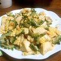 自分用レシピメモ's cooksnap of when they made 苦くないゴーヤチャンプルー.