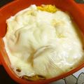anjizi's cooksnap of when they made 切り干し大根とチーズの卵蒸し☆.