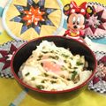 みなみんくっきんぐ's cooksnap of when they made おやじ丼.