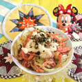 みなみんくっきんぐ's cooksnap of when they made めっちゃ簡単！すりおろさないとろろ☆.