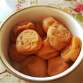 feb2's cooksnap of when they made 梅干しを漬けよう！.