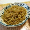 時花菜's cooksnap of when they made ﾀﾞｲｴｯﾄ☆ﾍﾙｼｰおつまみ.