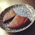 さてぃ紗's cooksnap of when they made ☆材料3つの簡単濃厚ガトーショコラ☆.