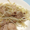 よし乃1987's cooksnap of when they made 豚ともやしの塩炒め.