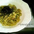 yangpa's cooksnap of when they made 和風ジェノベーゼ＊大葉の冷製スパゲティ♪.