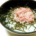 みωゆ's cooksnap of when they made 簡単！まぐろ＆ねぎとろ丼.