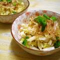 さるちゃんばなな's cooksnap of when they made 白菜の柚子こしょうポン酢.