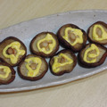にょにょんこりん's cooksnap of when they made あと一品に！おつまみに！焼きしいたけ～☆.