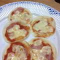 いけみや's cooksnap of when they made 餃子の皮で♪簡単おいしい♪ミニピザ☆.