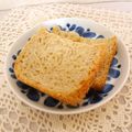ローズレース's cooksnap of when they made 私のお助けレシピ☆元種入りもちもち食パン.
