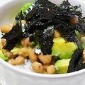 berry93's cooksnap of when they made 塩麹入り☆アホカドと納豆丼.