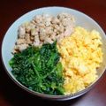 ぐうたらパンダ。's cooksnap of when they made 三色丼♪.