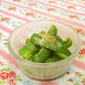 赤い電話's cooksnap of when they made お弁当にミドリがない‼.
