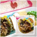 ゆけり３兄弟's cooksnap of when they made なすとひき肉炒め.