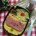 ８児のママきよっぺ's cooksnap of when they made 【キャラ弁】スパムdeぶたさん.