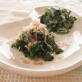 まんまるらあて's cooksnap of when they made ☆おかのりの鰹醤油和え☆.