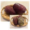 horseland's cooksnap of when they made 熱々の、イモの皮をむく方法.