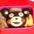 hirahirann's cooksnap of when they made くまもんおにぎり弁当.