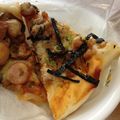 tama-ma's cooksnap of when they made 照り焼きチキンと海苔のピザ.