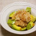 ☆Haru☆☆'s cooksnap of when they made ✿ハマっちゃう！アボカドの食べ方✿.