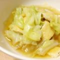 なのはなの's cooksnap of when they made 超簡単！キャベツ！油揚げ！うまうま煮☆.