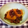 龍青空ママ's cooksnap of when they made ☆塩麹で南瓜のいとこ煮☆.