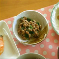 IB6UB9's cooksnap of when they made モロヘイヤ納豆丼♪.