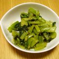 リラシャン's cooksnap of when they made ヘルシーつまみ！からし菜のごま酢みそあえ.