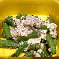 katsura612's cooksnap of when they made とっても簡単！いんげんの白和え☆.