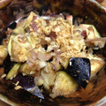 ダビデ's cooksnap of when they made なすとみょうがの和風サラダ.
