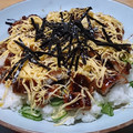ａｄｕａｄｕ's cooksnap of when they made ひつまぶし風うなぎちらし.