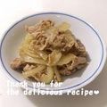 プンプン庵's cooksnap of when they made 豚の生姜焼き.