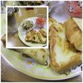 ゆけり３兄弟's cooksnap of when they made ♪ふわふわフレンチトースト♪.