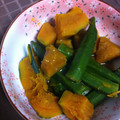 ぞう☆ぞう's cooksnap of when they made 夏野菜♪オクラとかぼちゃの冷やし鉢.
