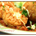 kuni924's cooksnap of when they made オールマイティーなトマトソース.