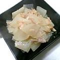 あやこ６１'s cooksnap of when they made 大根とツナのさっぱり煮.
