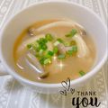 オウジリリノエ's cooksnap of when they made 基本！大根、油揚げ、きのこのお味噌汁.